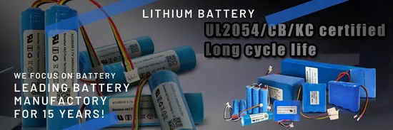 26650 리튬 배터리 12.8V 5Ah LiFePO4 셀(IEC62133 인증서 포함)